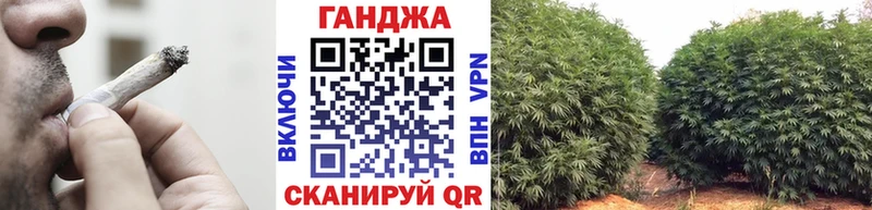 Где купить наркотики Афипский Галлюциногенные грибы ГАШ АМФЕТАМИН Канабис hydra зеркало Alpha-PVP