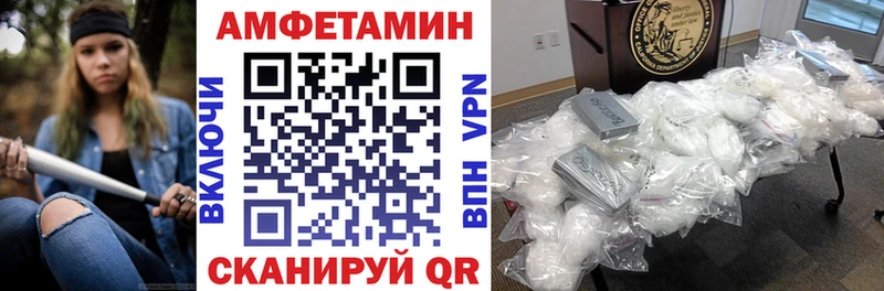 АМФ 97% наркотики Афипский