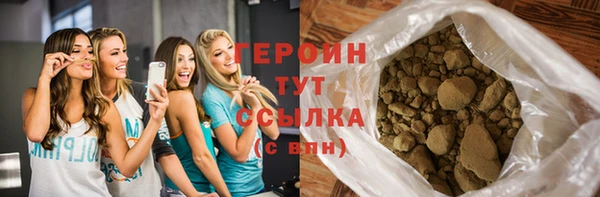 ALPHA-PVP Беломорск