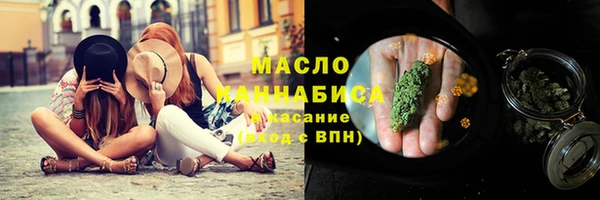 дживик Белоозёрский