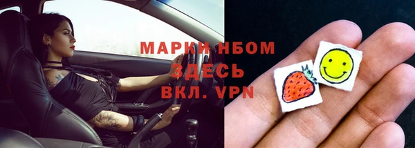 дживик Белоозёрский