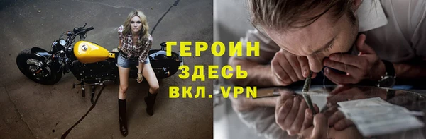 дживик Белоозёрский