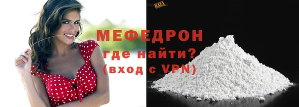марки lsd Белокуриха