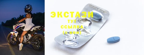дживик Белоозёрский