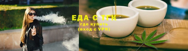 дживик Белоозёрский