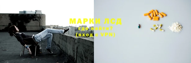 ALPHA-PVP Беломорск