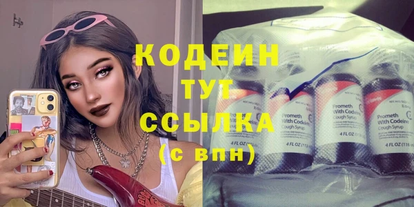 дживик Белоозёрский