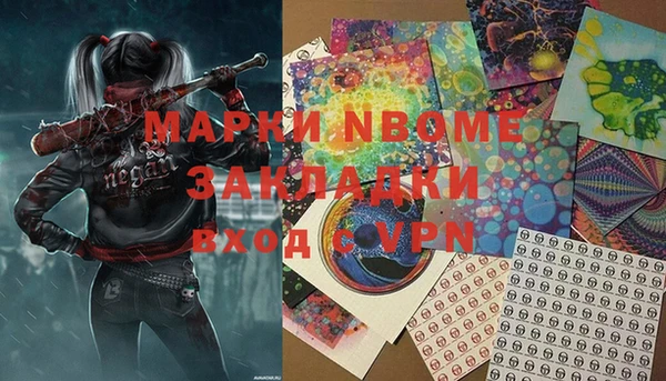 дживик Белоозёрский