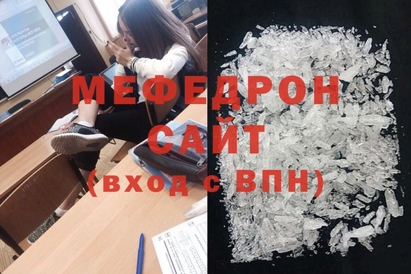 дживик Белоозёрский