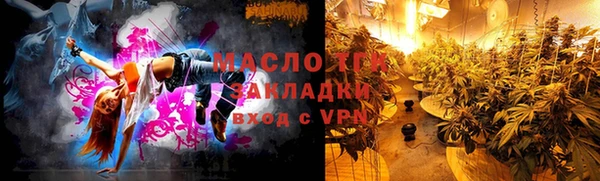 ALPHA-PVP Беломорск