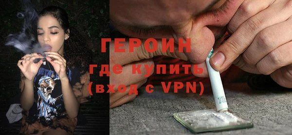 ALPHA-PVP Беломорск