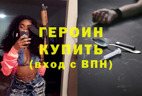 дживик Белоозёрский