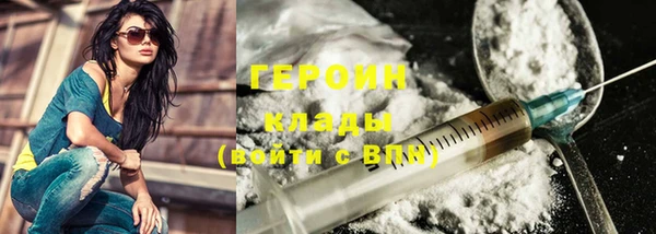 дживик Белоозёрский