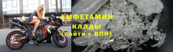 дживик Белоозёрский