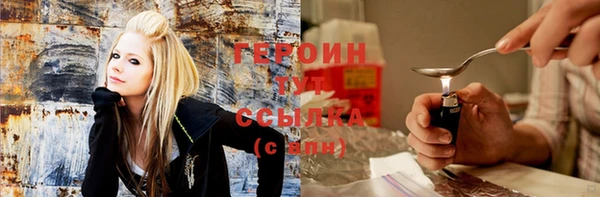 ALPHA-PVP Беломорск