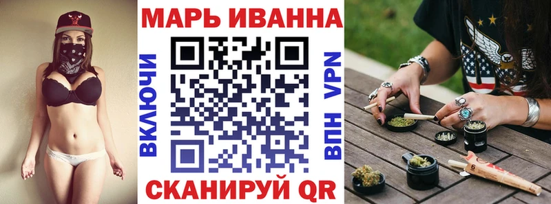 Бошки марихуана гибрид где продают Афипский